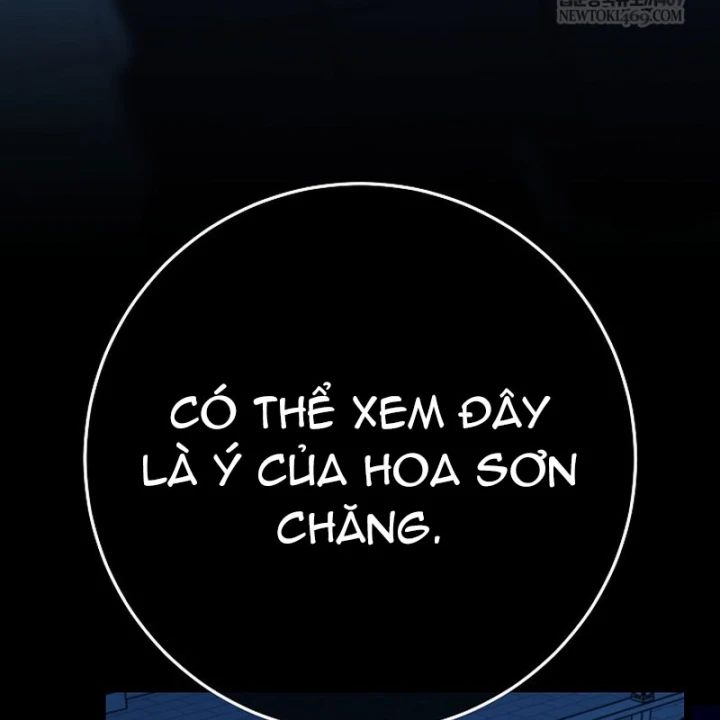 Hồi Sinh Huyết Mạch Nam Cung Chapter 44 - 7