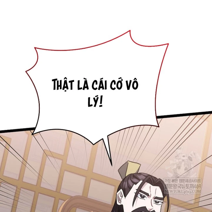 Hồi Sinh Huyết Mạch Nam Cung Chapter 44 - 22