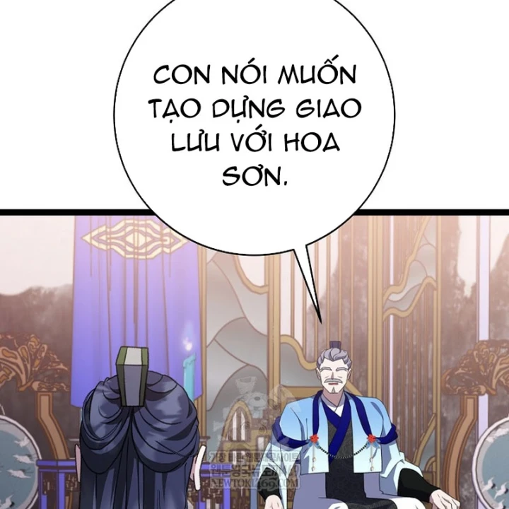 Hồi Sinh Huyết Mạch Nam Cung Chapter 44 - 39