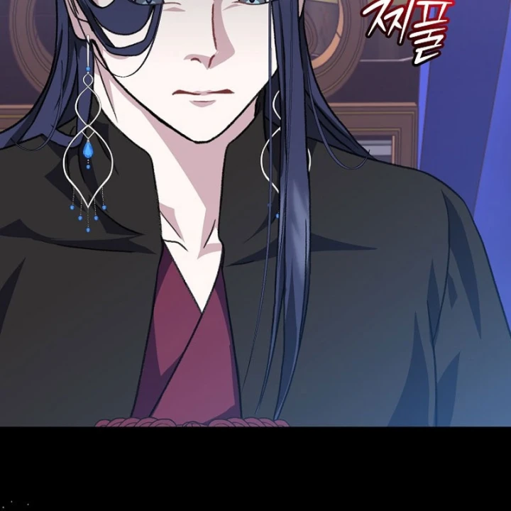 Hồi Sinh Huyết Mạch Nam Cung Chapter 44 - 44