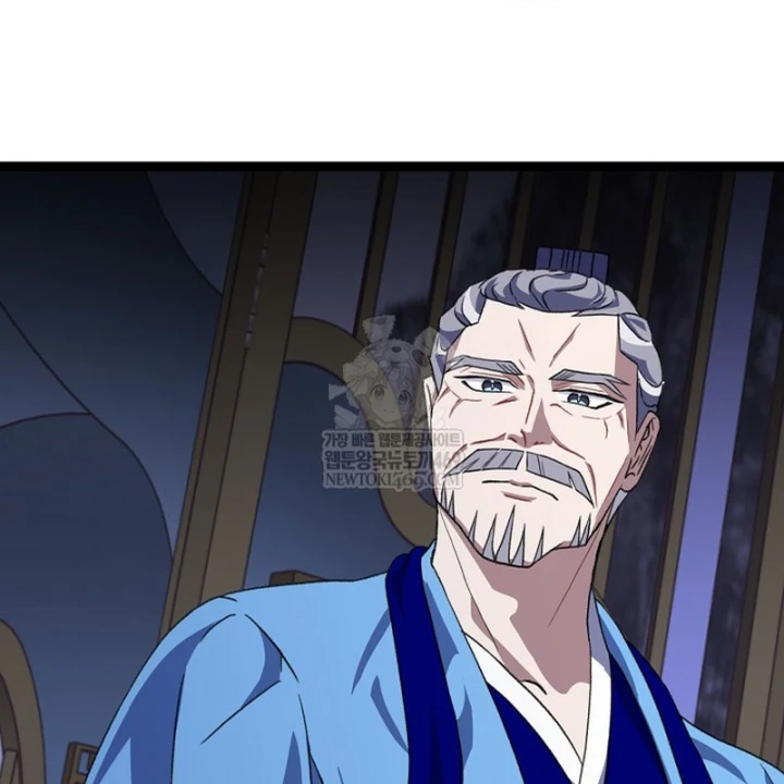 Hồi Sinh Huyết Mạch Nam Cung Chapter 44 - 48