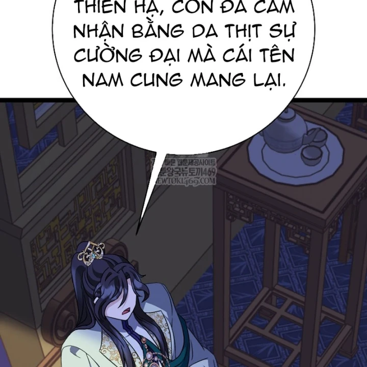 Hồi Sinh Huyết Mạch Nam Cung Chapter 44 - 64
