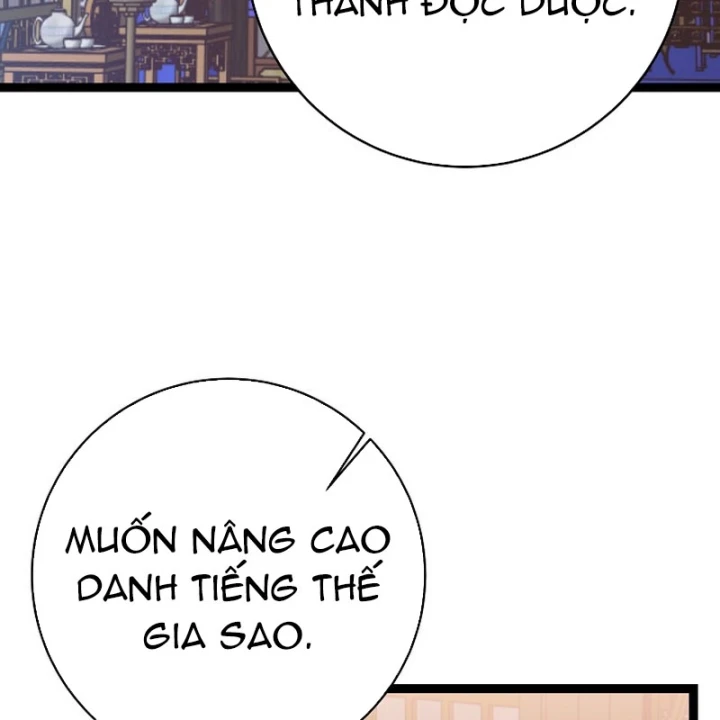 Hồi Sinh Huyết Mạch Nam Cung Chapter 44 - 81