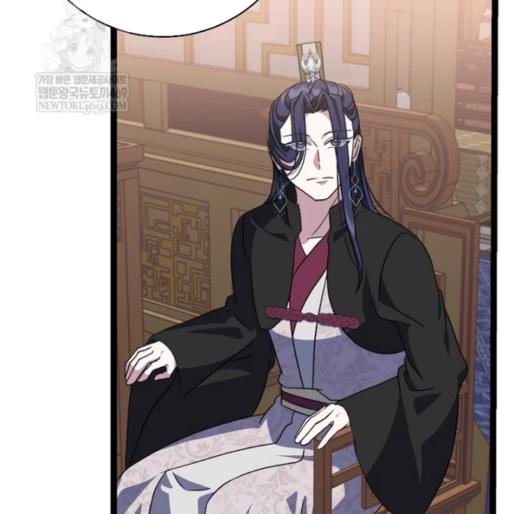 Hồi Sinh Huyết Mạch Nam Cung Chapter 44 - 82