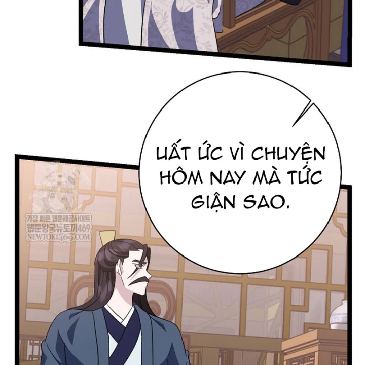 Hồi Sinh Huyết Mạch Nam Cung Chapter 44 - 83