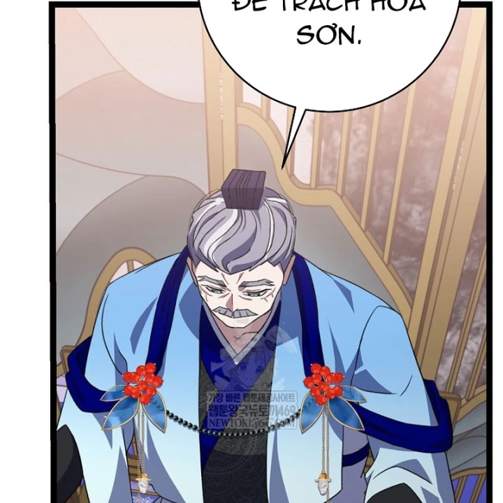 Hồi Sinh Huyết Mạch Nam Cung Chapter 44 - 88