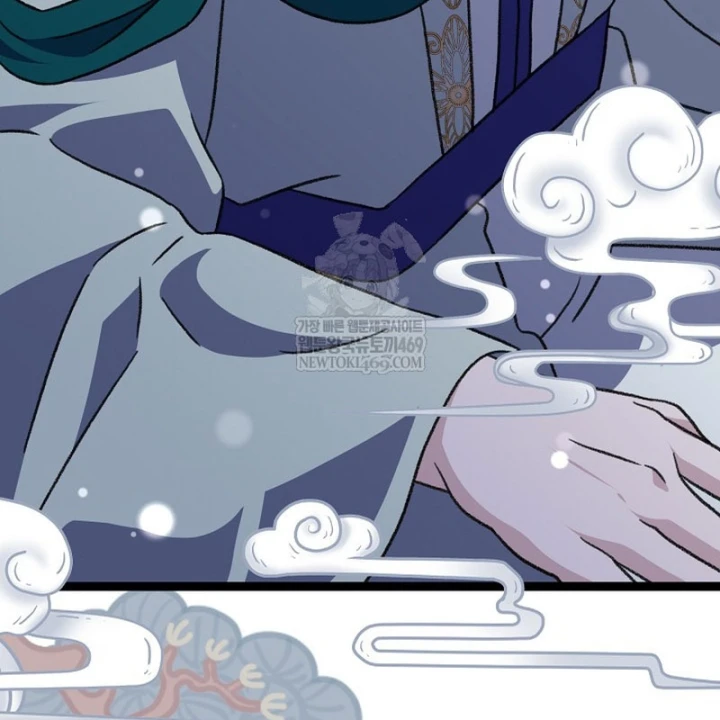 Hồi Sinh Huyết Mạch Nam Cung Chapter 44 - 97