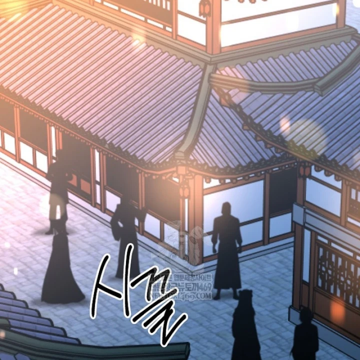 Hồi Sinh Huyết Mạch Nam Cung Chapter 44 - 99