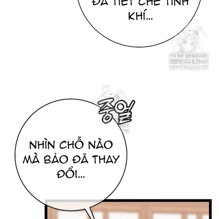 Hồi Sinh Huyết Mạch Nam Cung Chapter 44 - 105