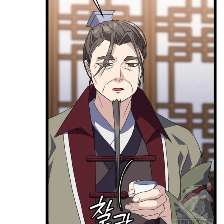 Hồi Sinh Huyết Mạch Nam Cung Chapter 44 - 106