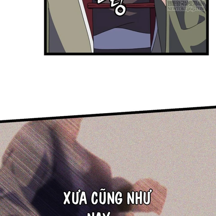 Hồi Sinh Huyết Mạch Nam Cung Chapter 44 - 107