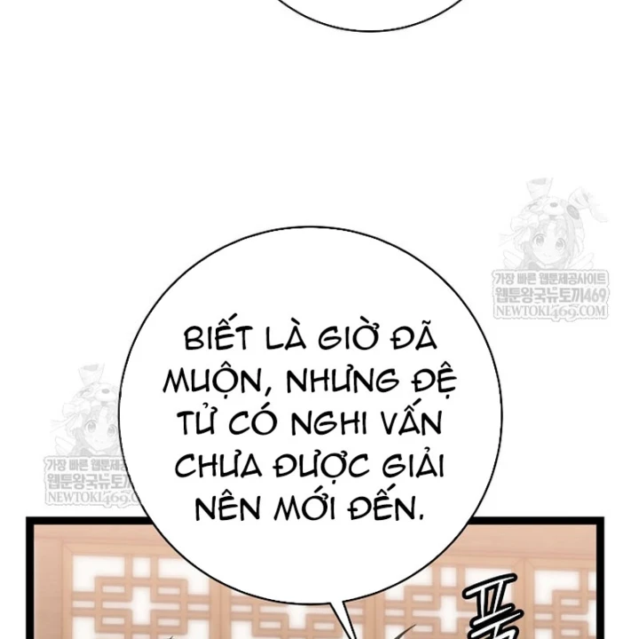 Hồi Sinh Huyết Mạch Nam Cung Chapter 44 - 118