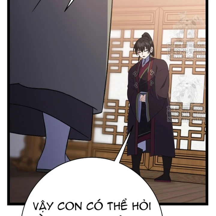 Hồi Sinh Huyết Mạch Nam Cung Chapter 44 - 124