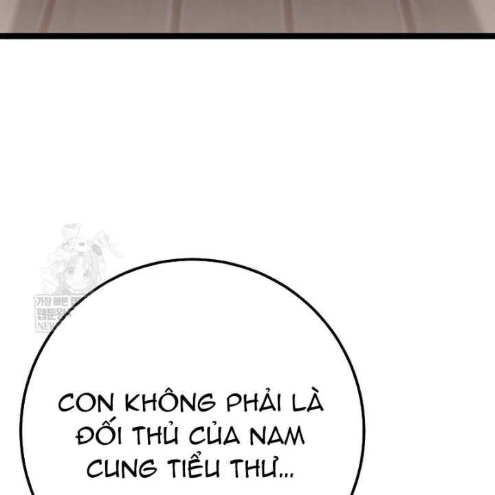 Hồi Sinh Huyết Mạch Nam Cung Chapter 44 - 134