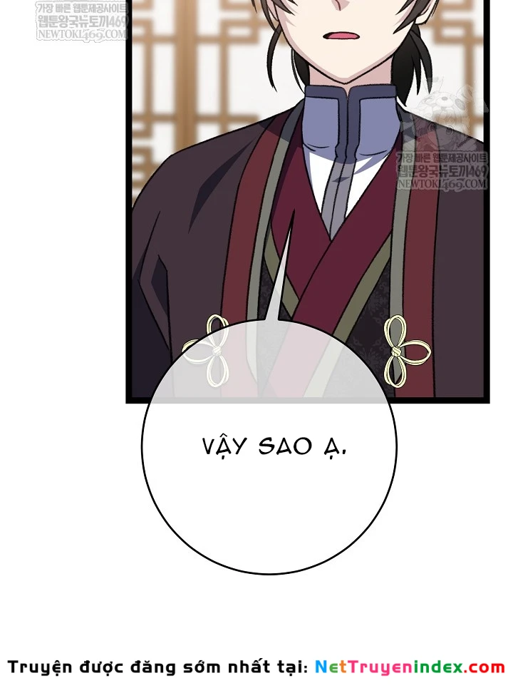 Hồi Sinh Huyết Mạch Nam Cung Chapter 45 - 9