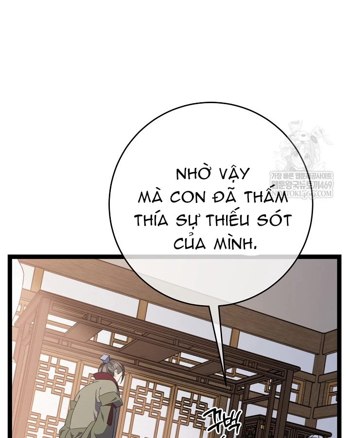 Hồi Sinh Huyết Mạch Nam Cung Chapter 45 - 10