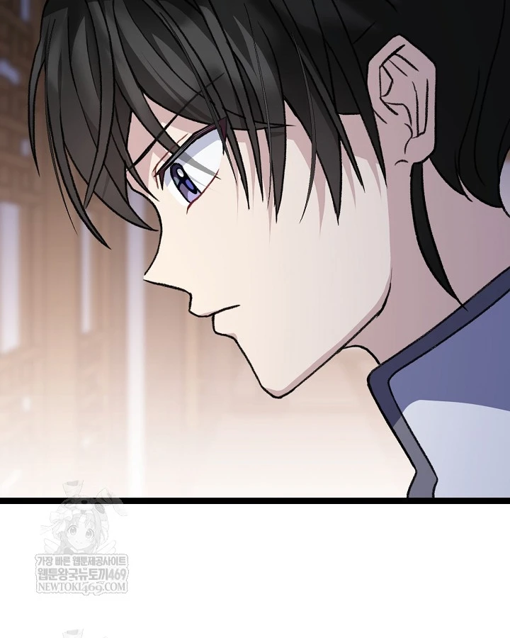 Hồi Sinh Huyết Mạch Nam Cung Chapter 45 - 18