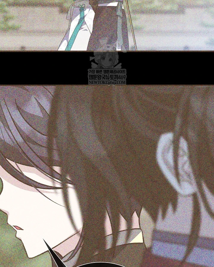 Hồi Sinh Huyết Mạch Nam Cung Chapter 45 - 20