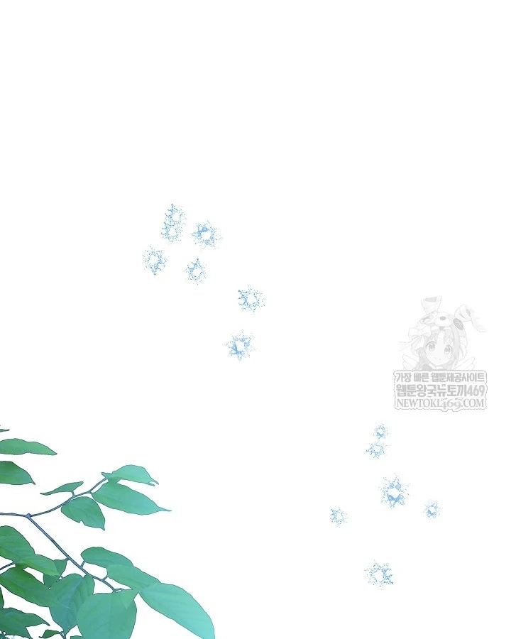 Hồi Sinh Huyết Mạch Nam Cung Chapter 45 - 31