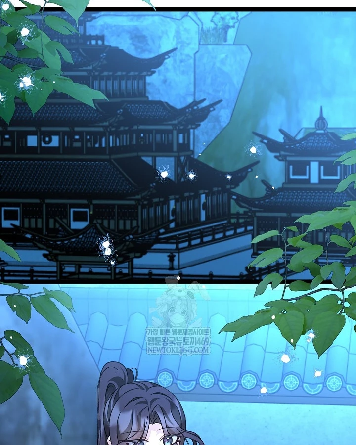 Hồi Sinh Huyết Mạch Nam Cung Chapter 45 - 32