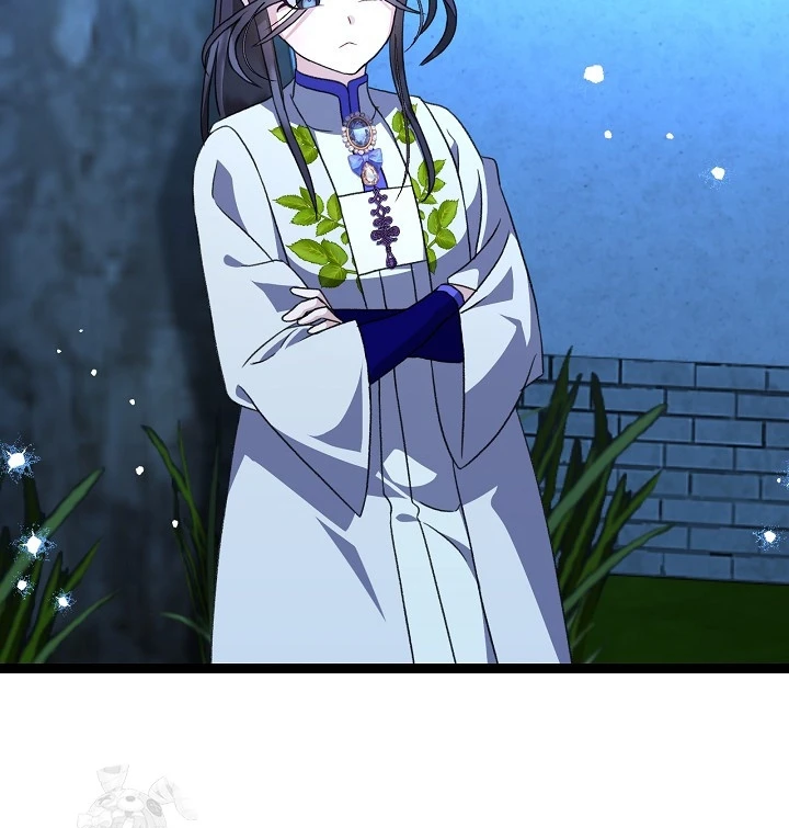 Hồi Sinh Huyết Mạch Nam Cung Chapter 45 - 33