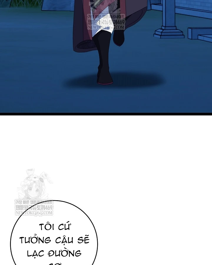 Hồi Sinh Huyết Mạch Nam Cung Chapter 45 - 37