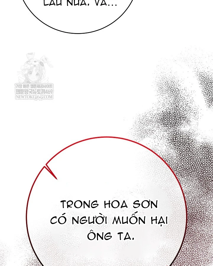 Hồi Sinh Huyết Mạch Nam Cung Chapter 45 - 63