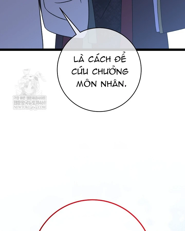 Hồi Sinh Huyết Mạch Nam Cung Chapter 45 - 67