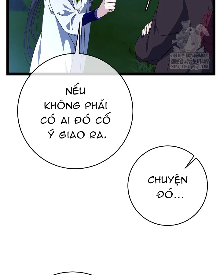 Hồi Sinh Huyết Mạch Nam Cung Chapter 45 - 73