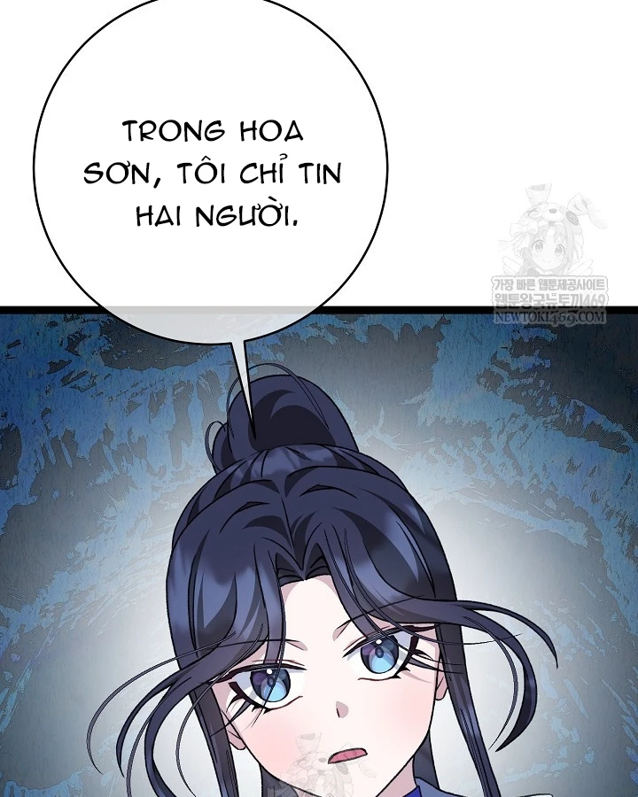 Hồi Sinh Huyết Mạch Nam Cung Chapter 45 - 74