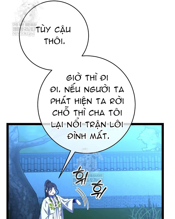 Hồi Sinh Huyết Mạch Nam Cung Chapter 45 - 82