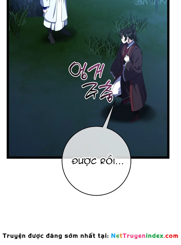 Hồi Sinh Huyết Mạch Nam Cung Chapter 45 - 83