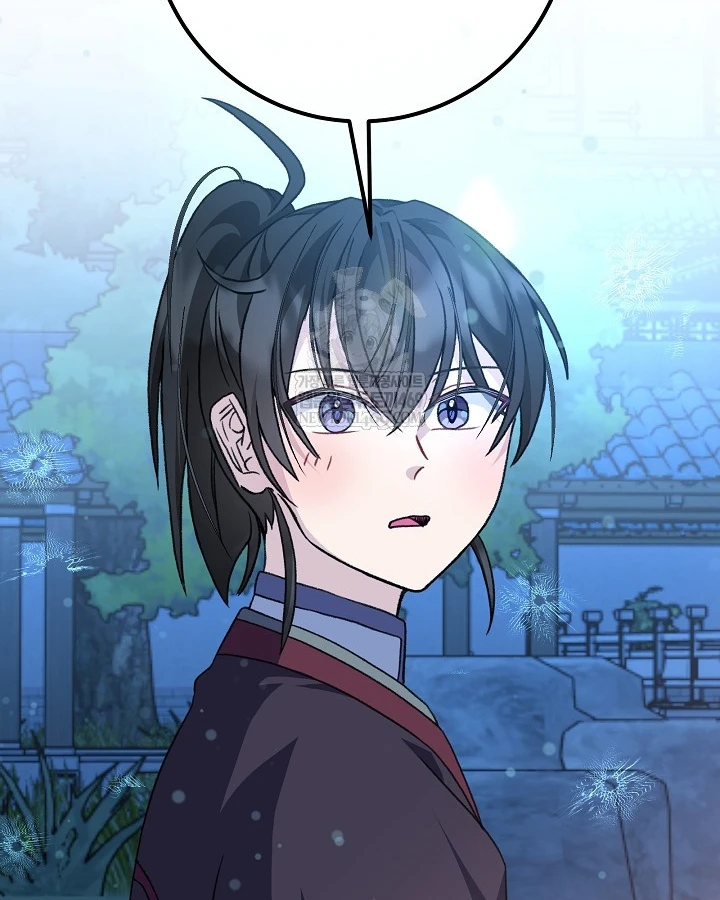 Hồi Sinh Huyết Mạch Nam Cung Chapter 45 - 87