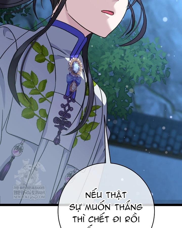 Hồi Sinh Huyết Mạch Nam Cung Chapter 45 - 94