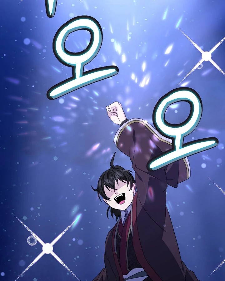 Hồi Sinh Huyết Mạch Nam Cung Chapter 45 - 106