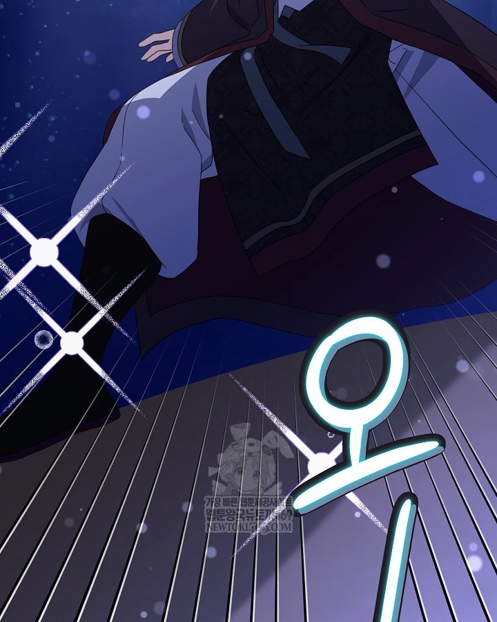 Hồi Sinh Huyết Mạch Nam Cung Chapter 45 - 107