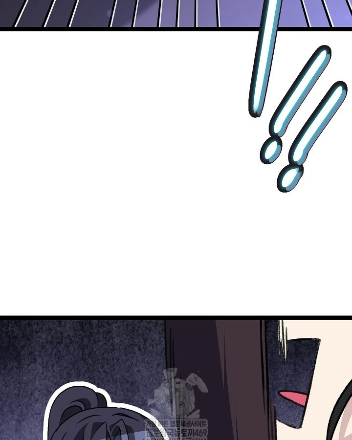 Hồi Sinh Huyết Mạch Nam Cung Chapter 45 - 108