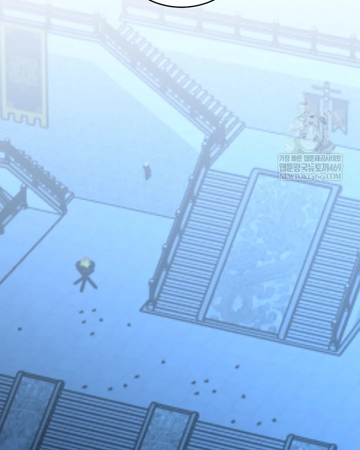 Hồi Sinh Huyết Mạch Nam Cung Chapter 45 - 110