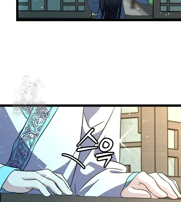 Hồi Sinh Huyết Mạch Nam Cung Chapter 46 - 3