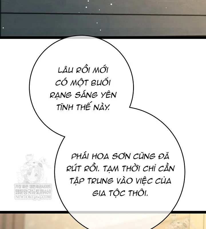 Hồi Sinh Huyết Mạch Nam Cung Chapter 46 - 4