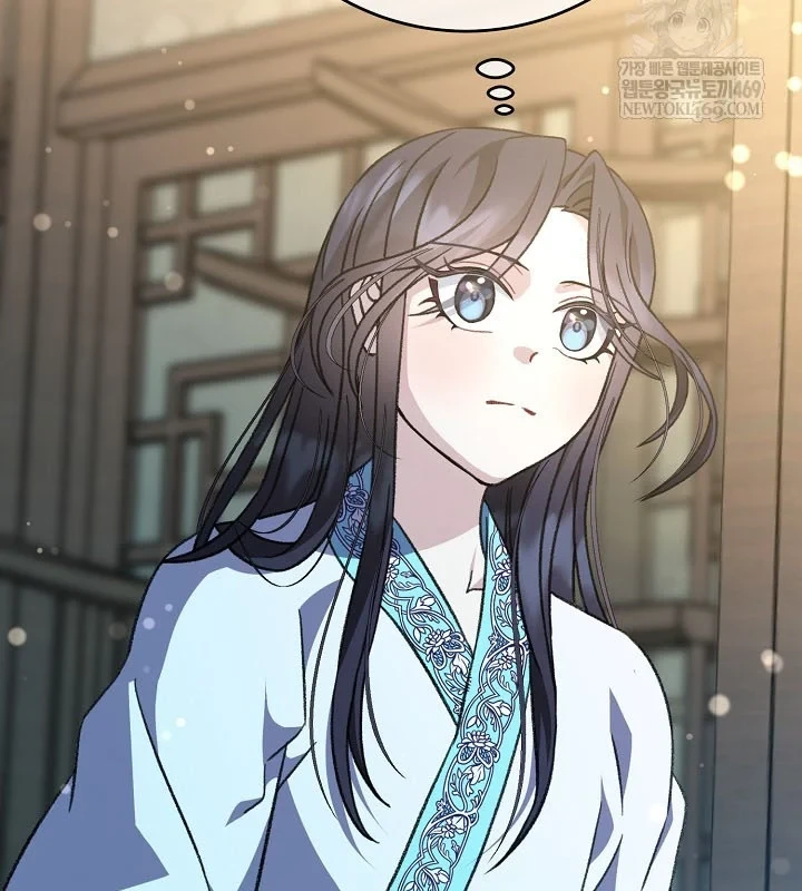 Hồi Sinh Huyết Mạch Nam Cung Chapter 46 - 5