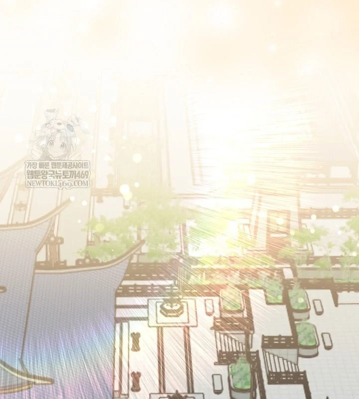 Hồi Sinh Huyết Mạch Nam Cung Chapter 46 - 7