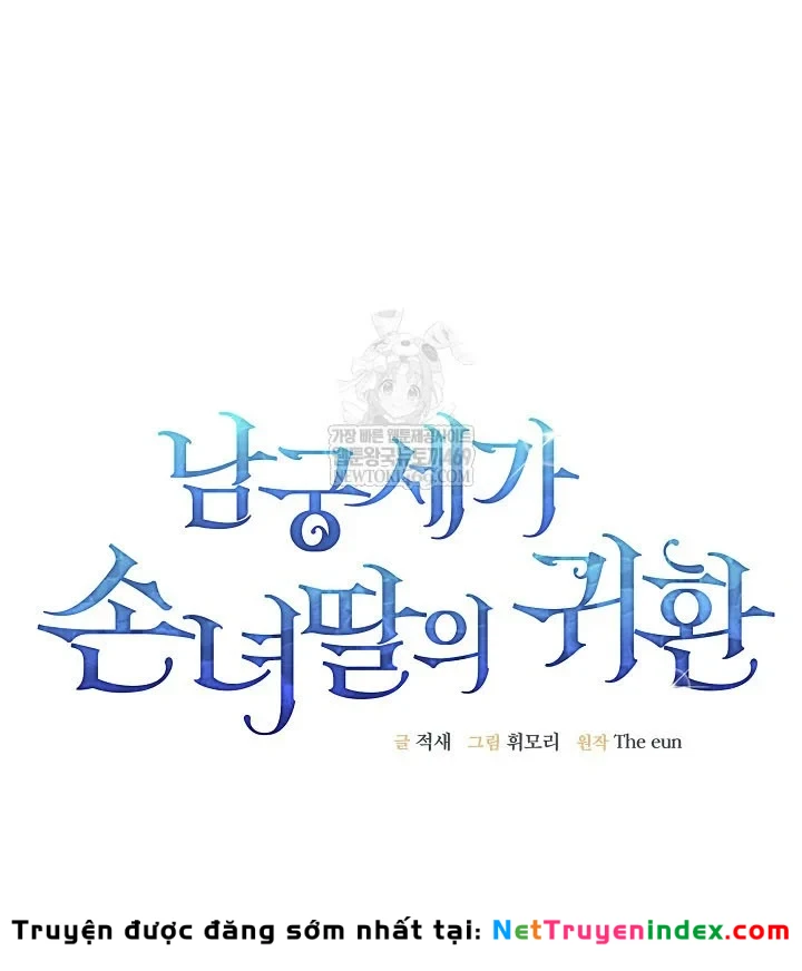 Hồi Sinh Huyết Mạch Nam Cung Chapter 46 - 9