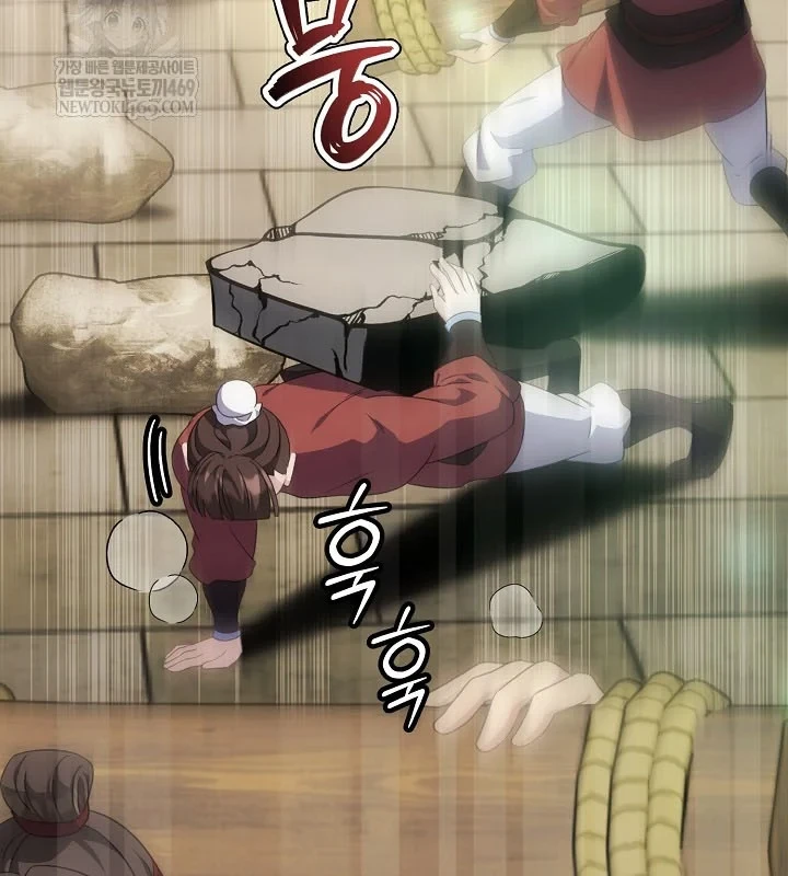 Hồi Sinh Huyết Mạch Nam Cung Chapter 46 - 18