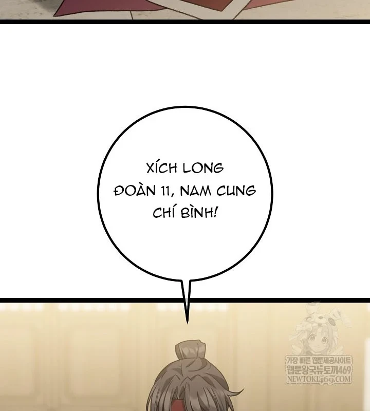 Hồi Sinh Huyết Mạch Nam Cung Chapter 46 - 38