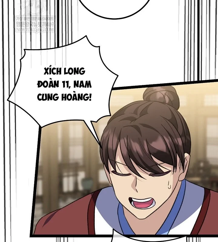 Hồi Sinh Huyết Mạch Nam Cung Chapter 46 - 44