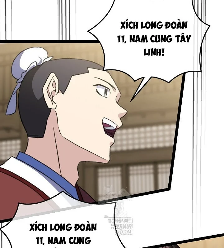 Hồi Sinh Huyết Mạch Nam Cung Chapter 46 - 45