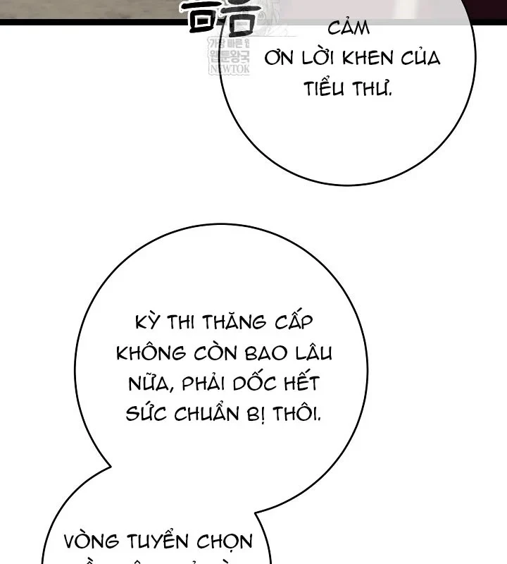 Hồi Sinh Huyết Mạch Nam Cung Chapter 46 - 57