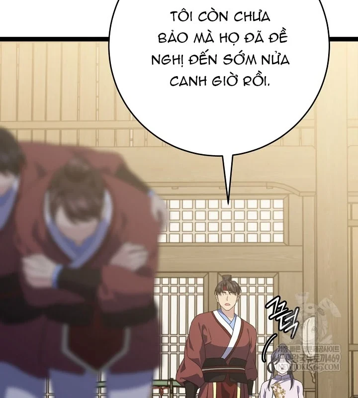 Hồi Sinh Huyết Mạch Nam Cung Chapter 46 - 64