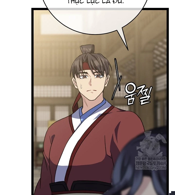 Hồi Sinh Huyết Mạch Nam Cung Chapter 46 - 69